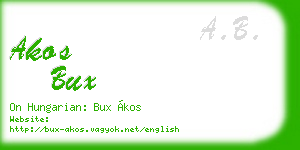 akos bux business card